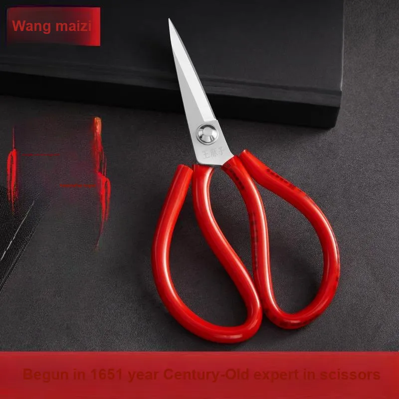 Wang Mazi Household Scissors Handmade Craft Scissors-1