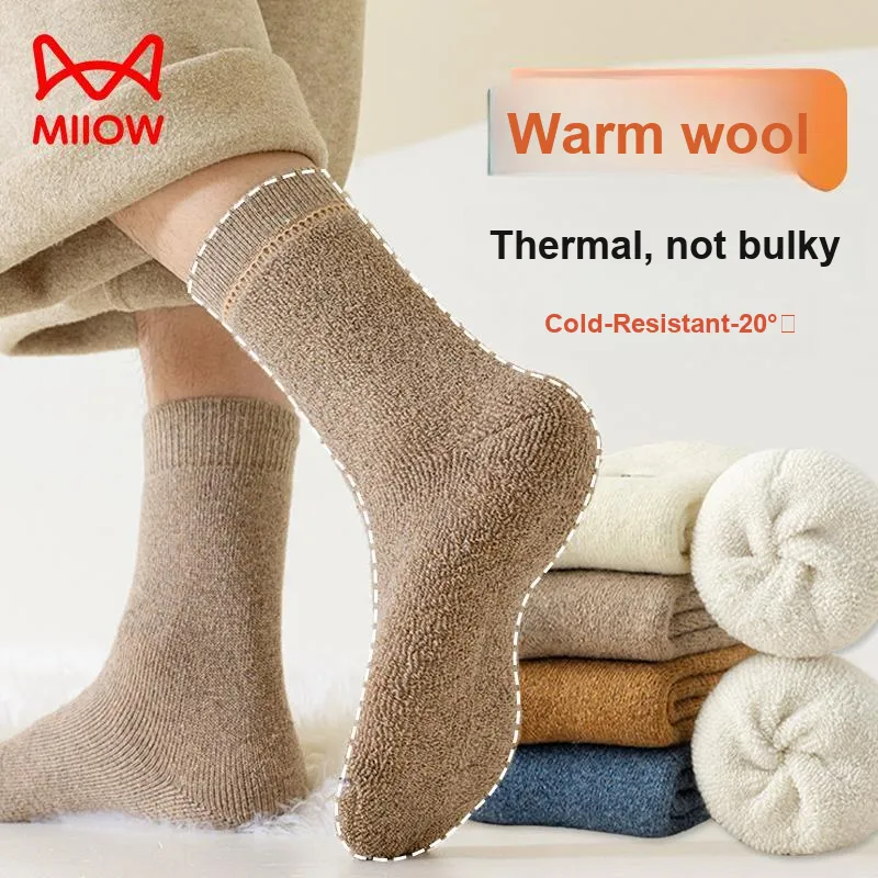 MIIOW Trend Party Series Mid Calf Socks Men's Shopping Bag 3 Pack-1