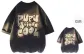 Black (Comes with Dark Gray T-Shirt)