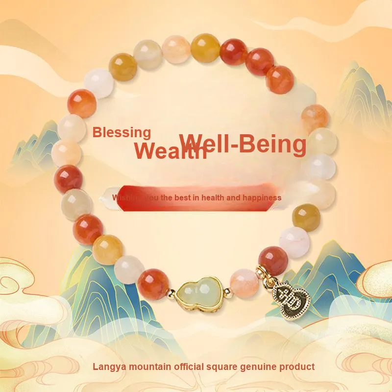 ZUIWENGLANGYASHANWENCHUANG Golden Silk Jade Bracelets Women's-3
