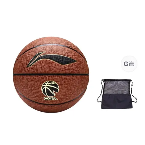 LiNing CBA Collection PU Basketball Brown Size 7 Ball Training Unisex