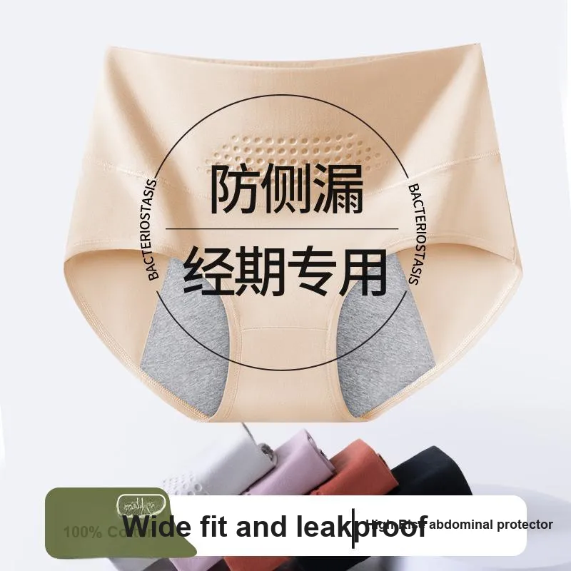 Montagut Underpants Women's 3 Pack-1