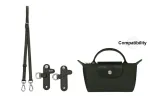 Adjustment Shoulder Strap 94-114cm+Free Perforated (Forest Green Silver-Tone Buckle)