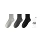 3 Pack (Light Gray+Dark Gray+Black)