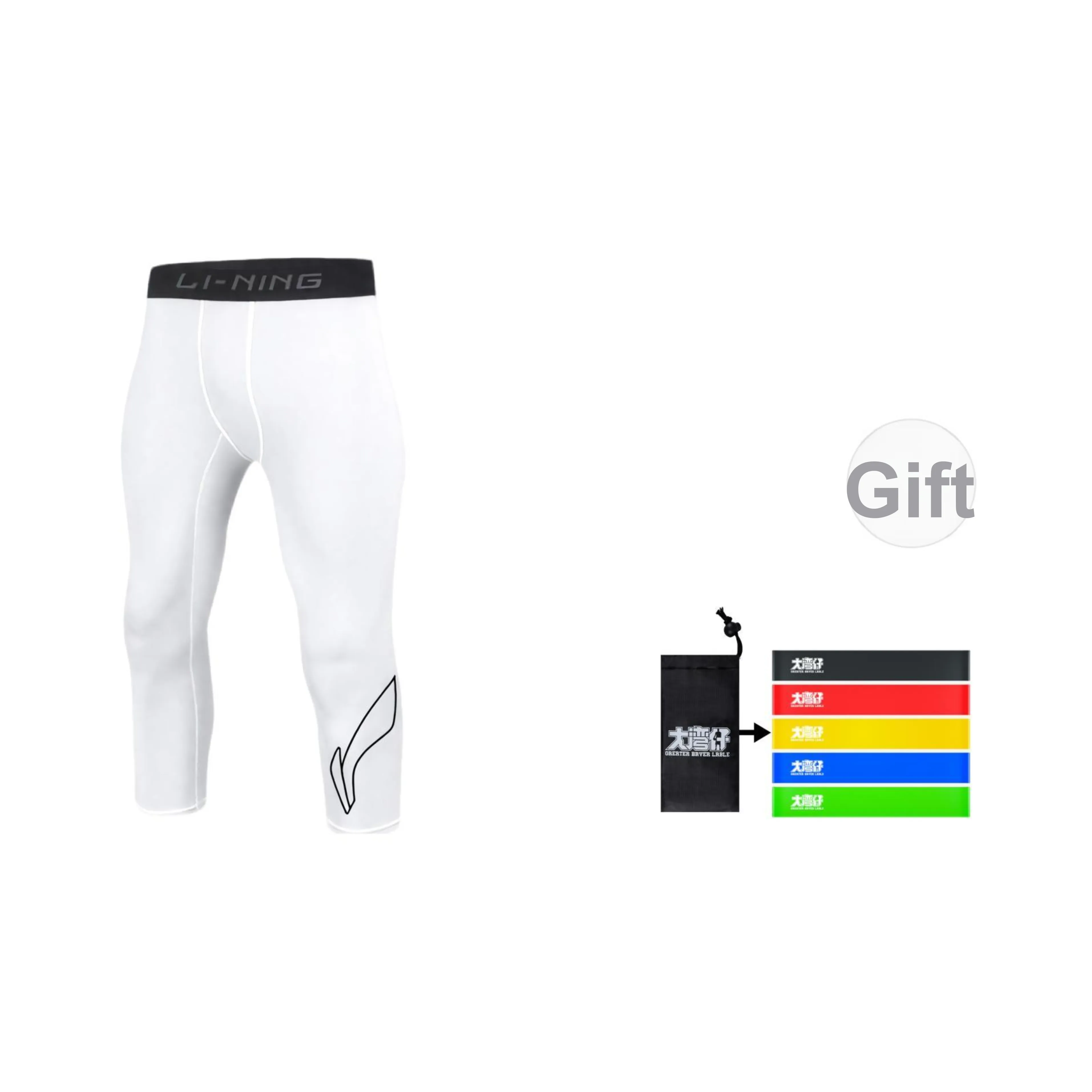 Лайнер Обтягивающие Брюки Унисекс Белый