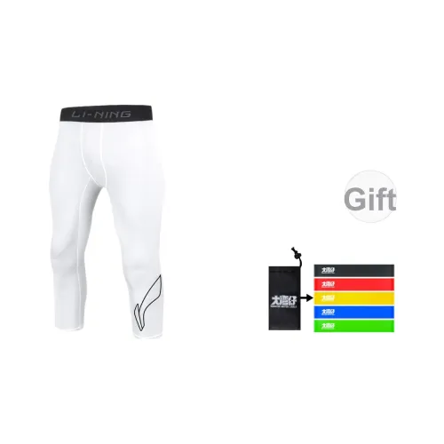 Лайнер Обтягивающие Брюки Унисекс Белый