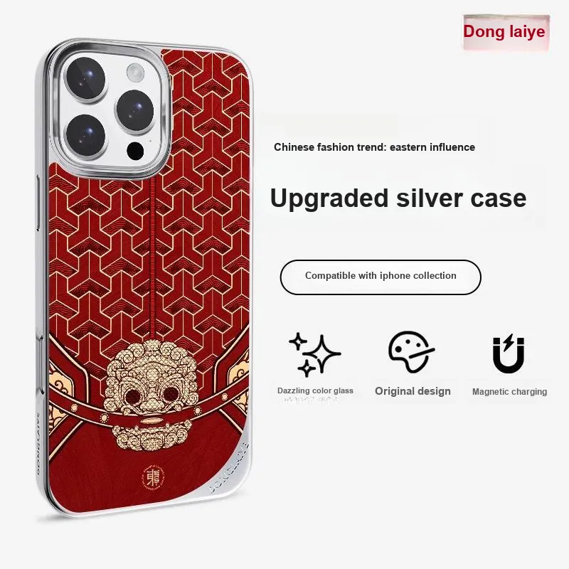 Donglaiye Phone Cases-11