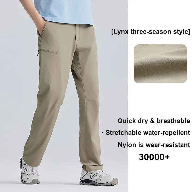 PIONEER CAMP Casual Pants Unisex-50