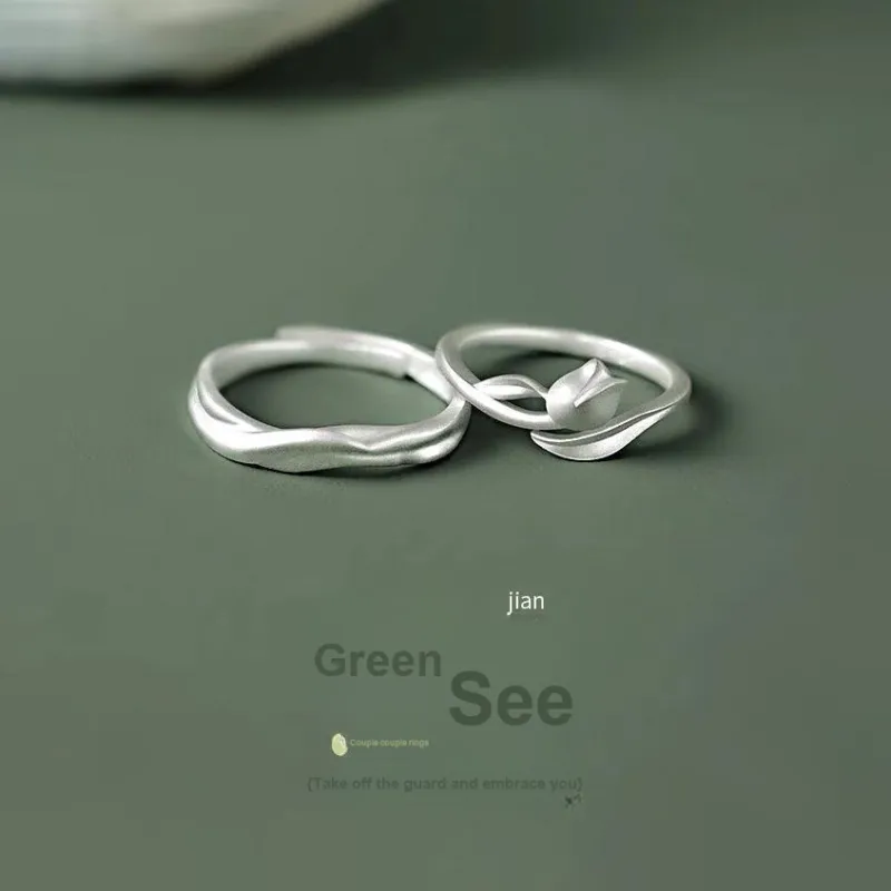 DAWO 925 Sterling Silver Rings Unisex-1