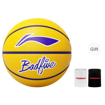 LiNing BadFive The Rebel BadFive 1 Rubber Basketball Yellow Size 7 5 Size Training Unisex