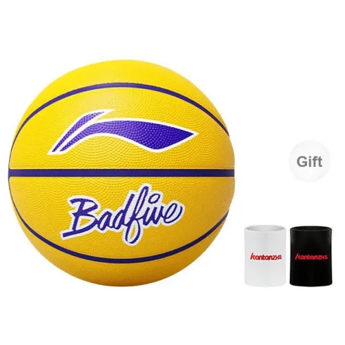 LiNing BadFive The Rebel BadFive 1 Rubber Basketball Yellow Size 7 5 Size Training Unisex