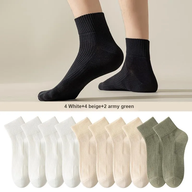 7 SEVFUN Mid Calf Socks Unisex Combo Set-39