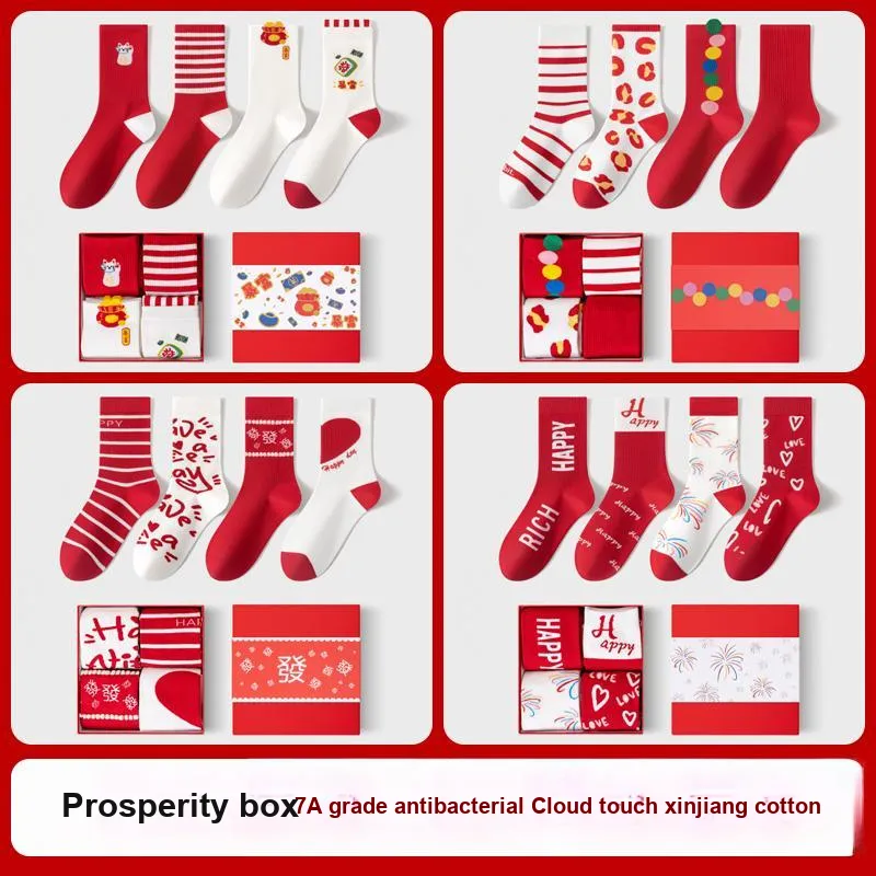 MIIOW Mid Calf Socks Women's Box 4 Pack-6