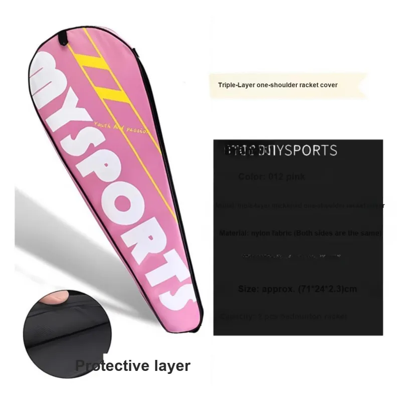 Mysports Badminton Racket Bags 2 Pcs Pack Sporty Style Shoulder Bag Unisex Sun Protection Insulation-6