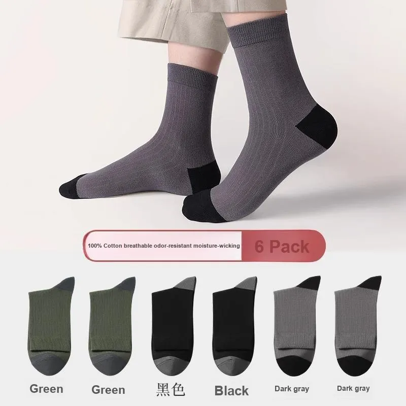 H YXIANG Mid Calf Socks Unisex 6 Pack-3