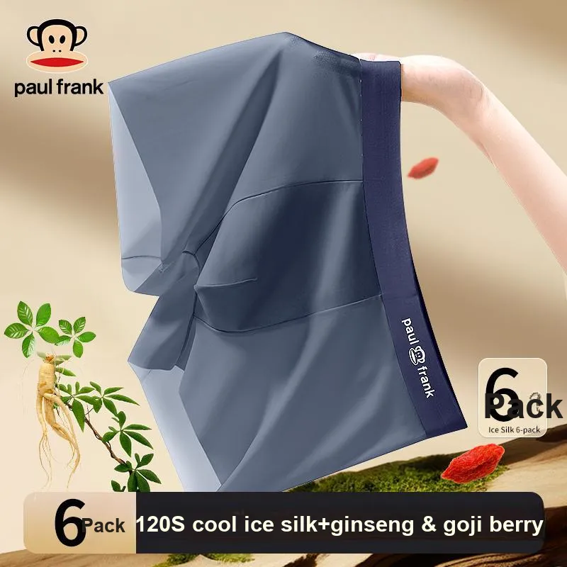 PAUL FRANK Underpants Men's Combo Set-9