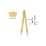 (Wheat) 86-103cm Set