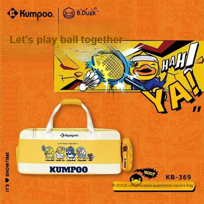 KUMPOO x B.Duck Badminton Racket Bags 2 4 Pcs Shoulder Bag Ecru/Yellow Unisex-1
