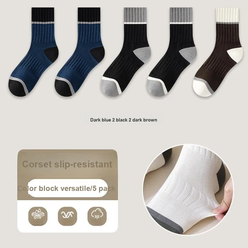 KJ Mid Calf Socks Men's Gift Box Combination Mixed Color-14