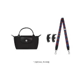 블랙에 실버 버클, 76-115cm 조절 가능 + [아니오 펀칭 처리] 세트