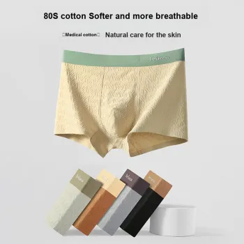 MIIOW Underwear Gift Box Men's Box 4 Pack