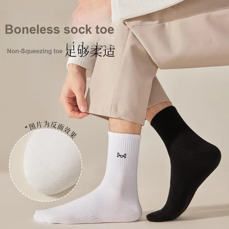 MIIOW Mid Calf Socks Unisex 10 Pack-1