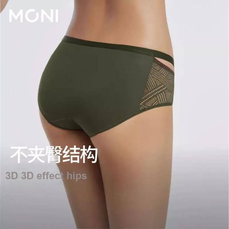 MONI Women's Underpants-3