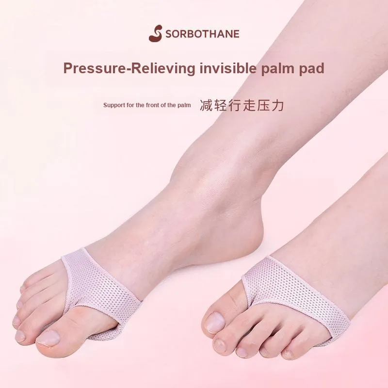 SORBOTHANE Insoles Unisex-3