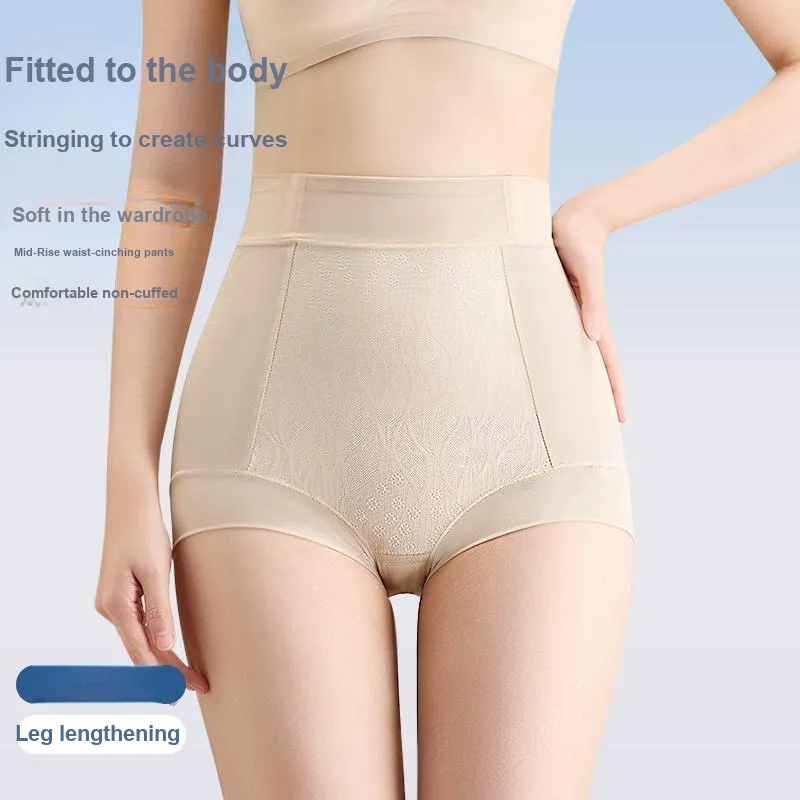 Herbal Primer Shapewear Bottom Women's 1 Pack-5