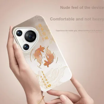 YIBAOBAO Phone Cases