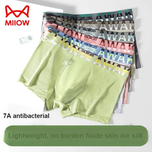 MIIOW Underpants Men's Box 3 Pack