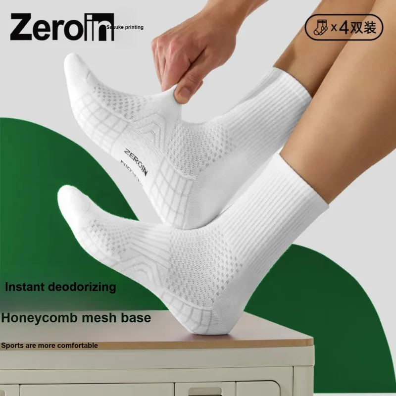 ZEROIN Mid Calf Socks Unisex Box 4 Pack-20