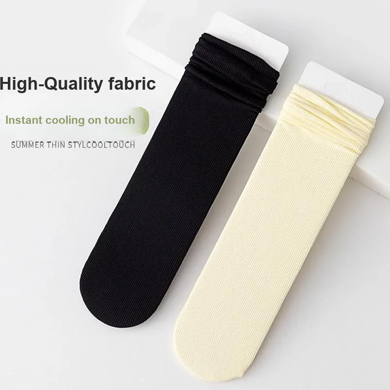 XIA.WA.ZHI.XIU Mid Calf Socks Women's Shopping Bag Combo Set-2
