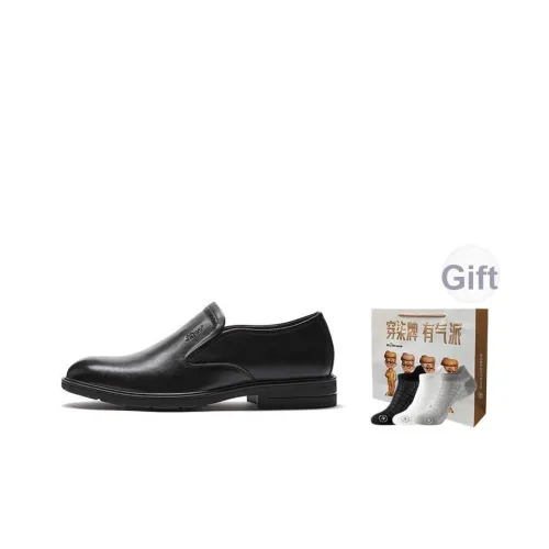 SEVEN Туфли Низкие Мужские