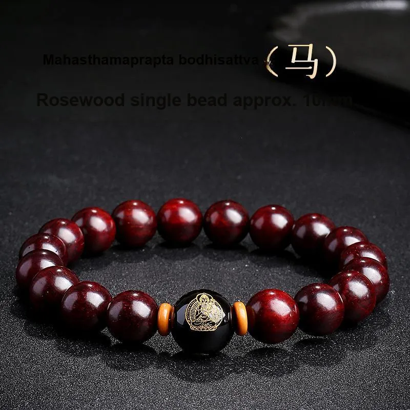 MUSHENGYUAN Rosewood Bracelets Unisex-84