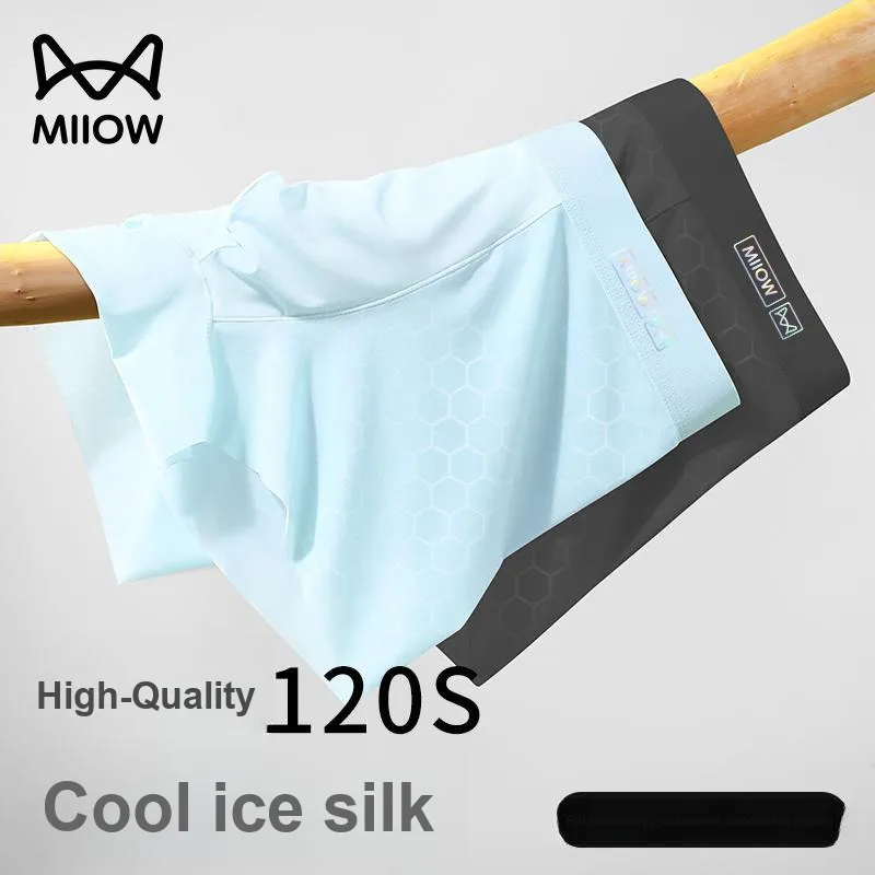 MIIOW Trend Party Series Underpants Men's Shopping Bag Combo Set-13