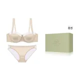 애프리콧 브라 & 팬티 세트