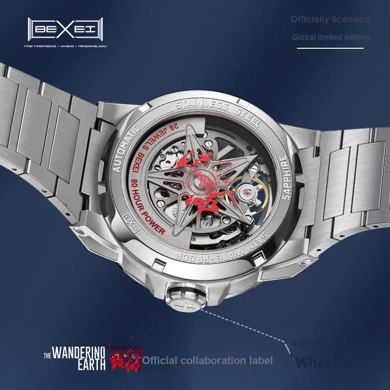 BEXEI Men Watch-20