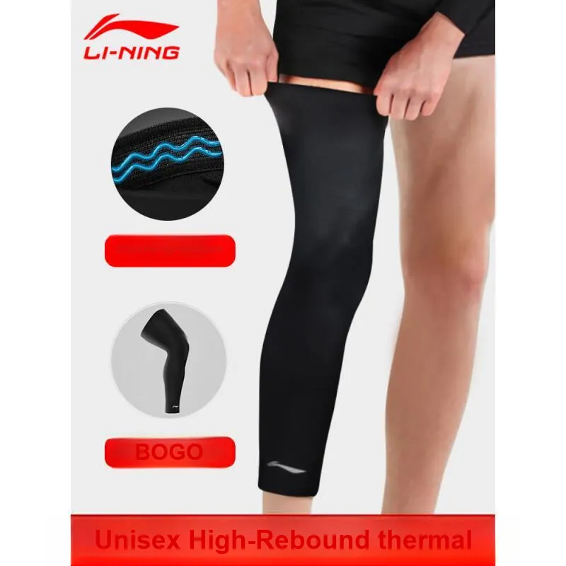 LINING Arm Guards-2
