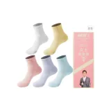 여성 크루 삭스 5-2팩 세트 선물 박스 세트 (1 화이트, 1 네이비 블루, 1 라이트 옐로우, 1 라이트 핑크, 1 라이트 퍼플)