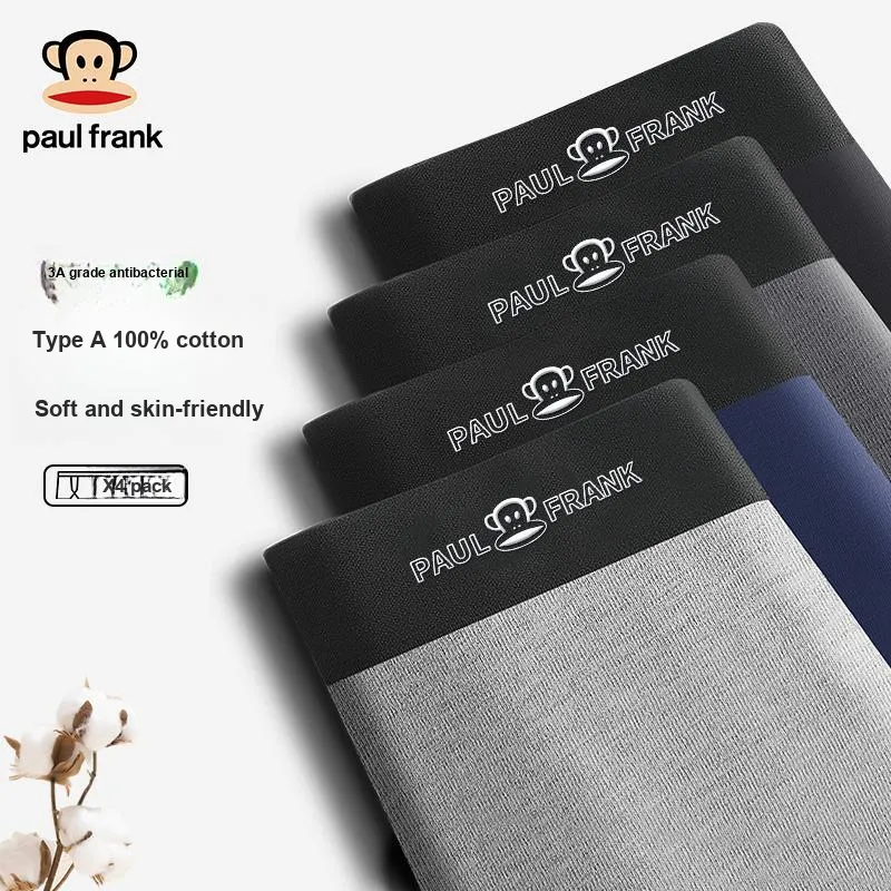 PAUL FRANK Underpants Men's Combo Set-20