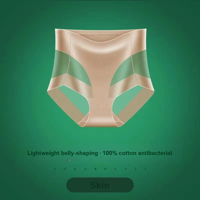 Gentle Welcome Underpants Women's 1 Pack-1