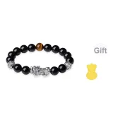 S999 Vintage Chinese Auspicious Animal Beaded Bracelet (Men's)[Includes Gold Sticker]