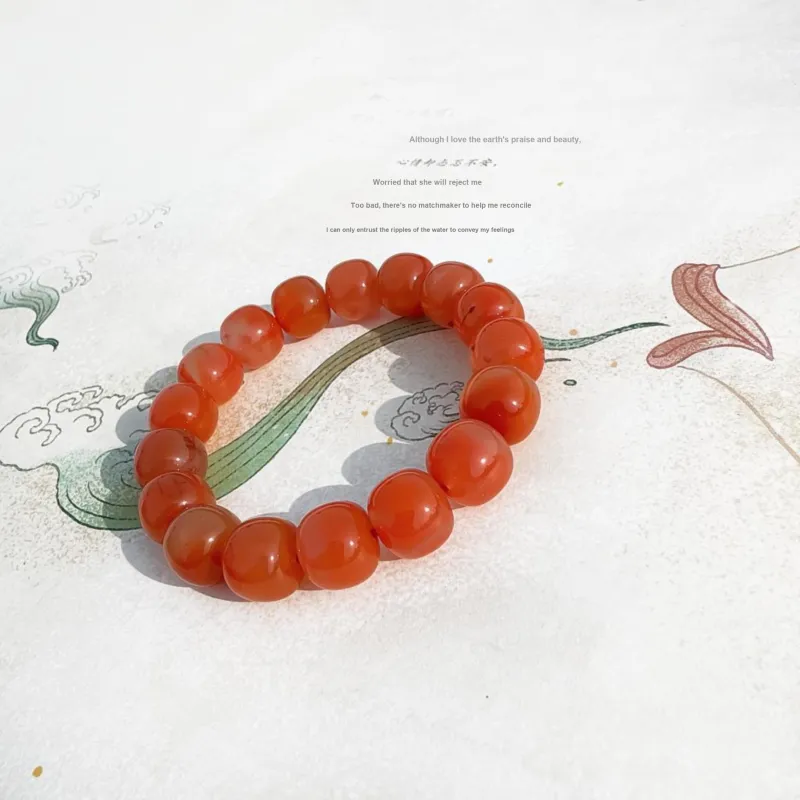 Gu He Southern Red Agate Bracelets Unisex-2