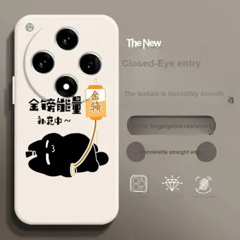 BAOCHENG Phone Cases