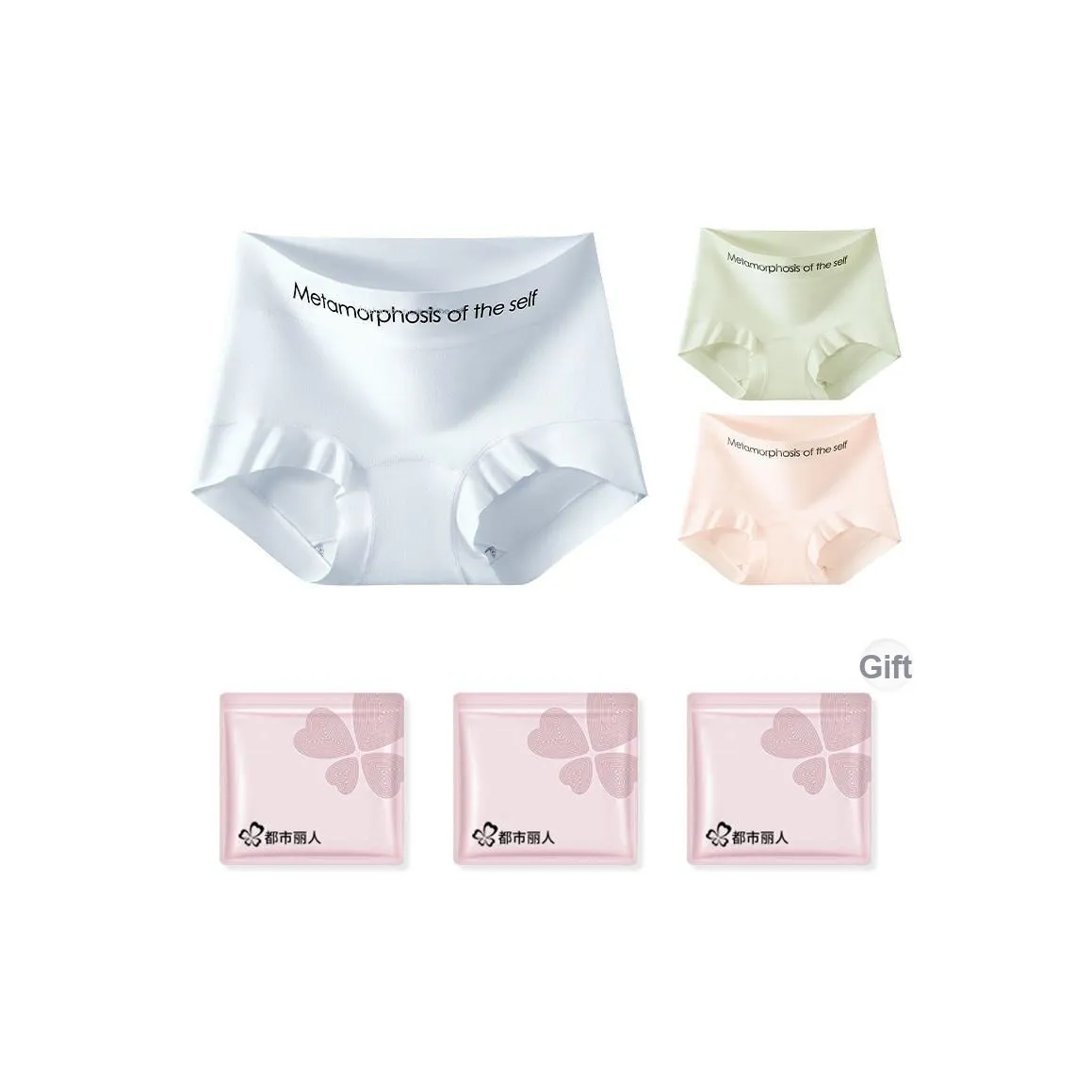 Городская красота нижнее белье женское сумка для покупок 3 шт