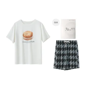 Red Beans At Home Pajama Set Men's Shopping Bag White