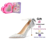 [Box Limited Edition]Silver 6cm