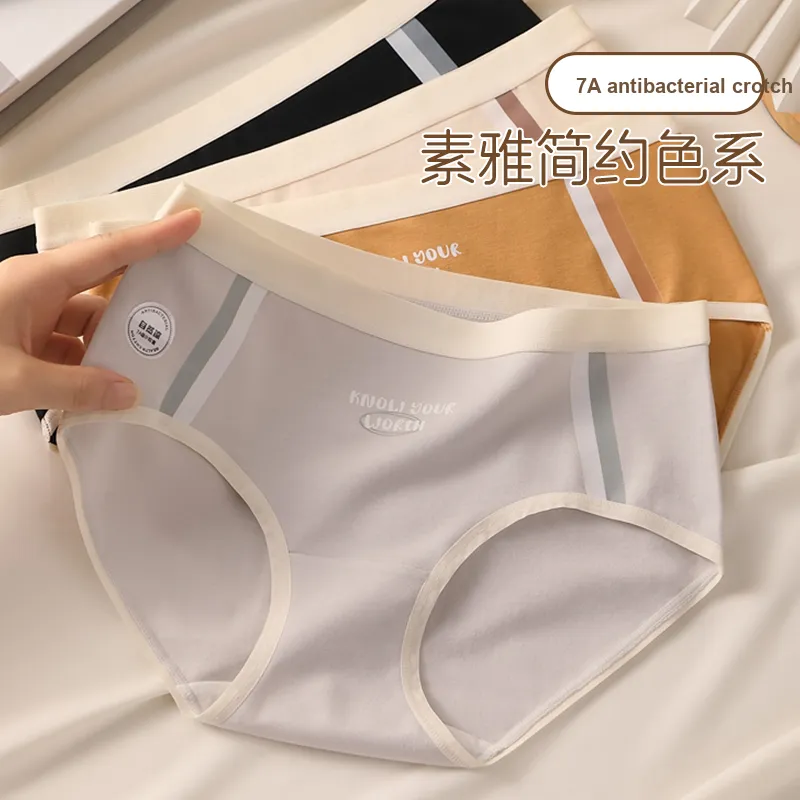 Lan Miao Underpants Women's 3 Pack-10