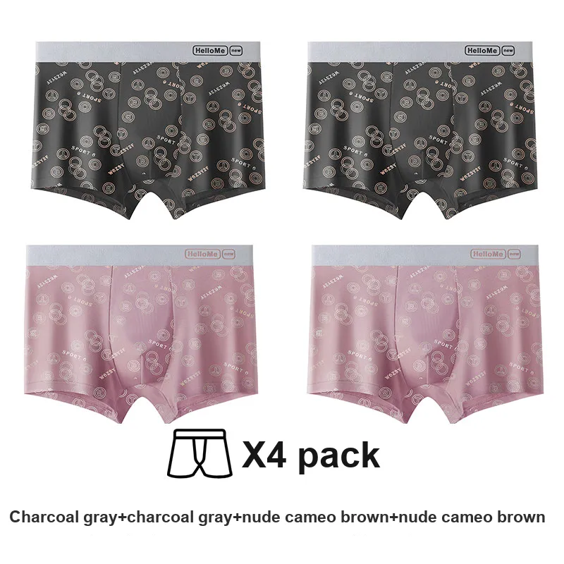Lan Miao Underpants Men's 4 Pack-19